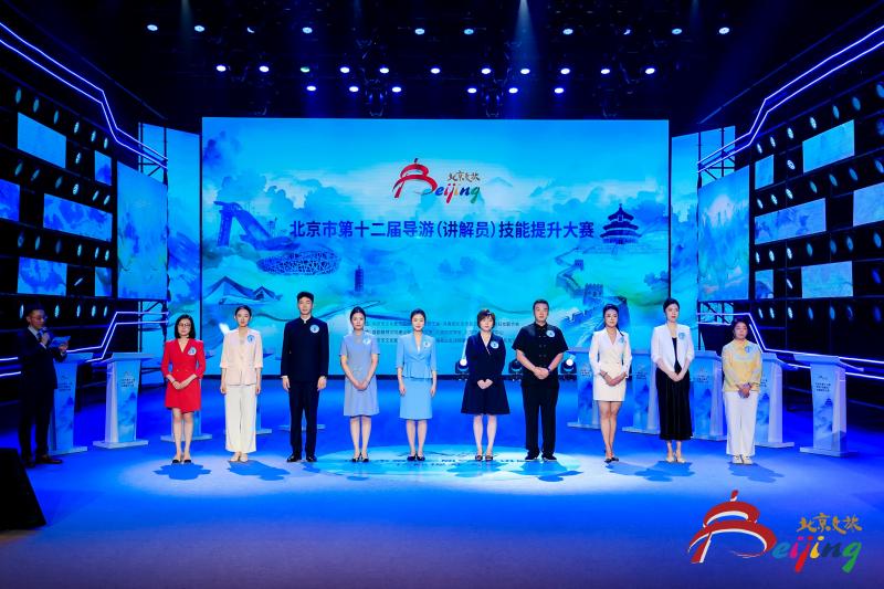 讲解员, 言风采奖