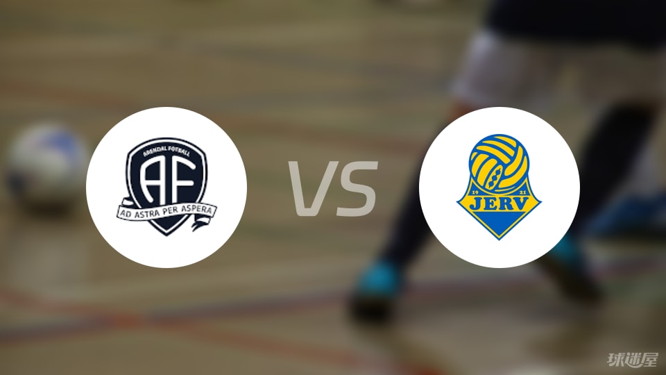 射正, 个角球, 个进球