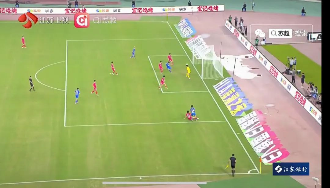 连云港队, 杀疯了, img