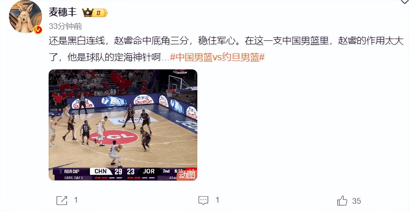 末节程帅澎, 成为直接击