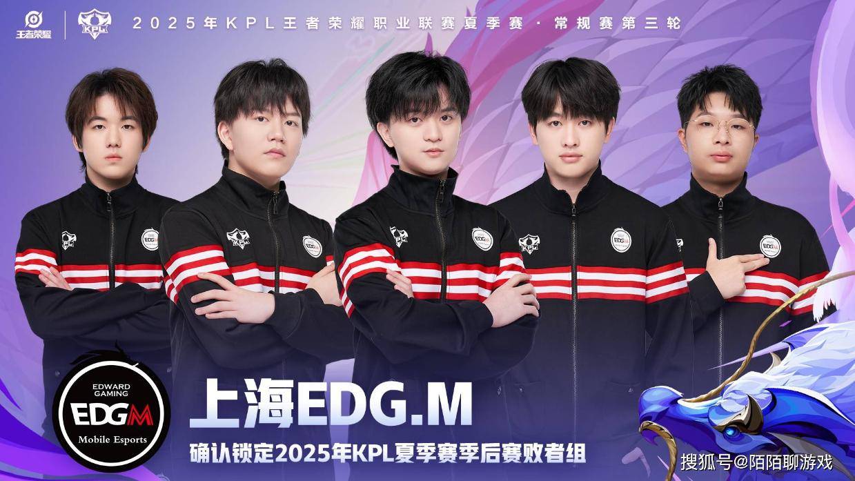 孙尚香击杀, 秒红区团战 孙尚香击杀, 秒红区团战