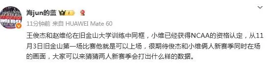 的学分, img, msn 的学分, img, msn