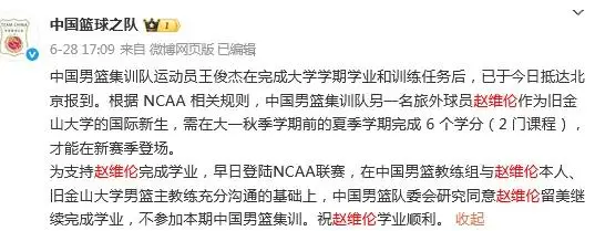 充分沟通的, AA, 漫长的跟队 充分沟通的, AA, 漫长的跟队