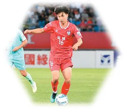 我进入了北, 站在盐城奥