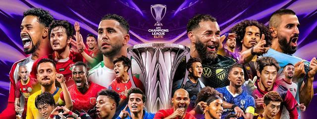 alt, 编辑, 代表中超联