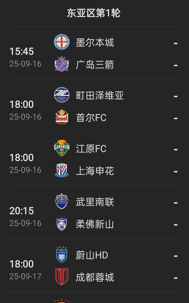 src, 而另外两支, AA